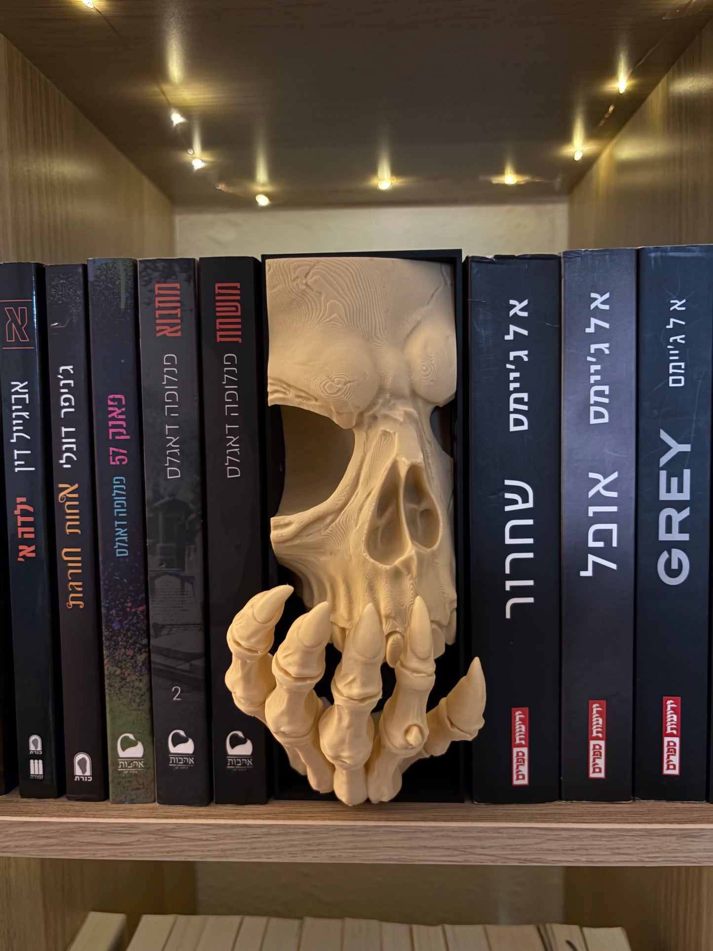 Guardian Skull BookNook