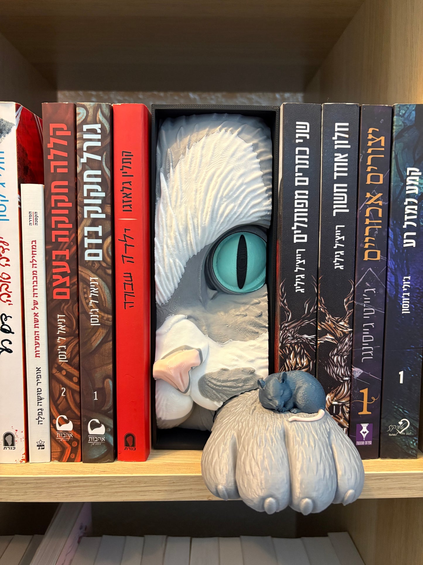 Guardian Cat BookNook