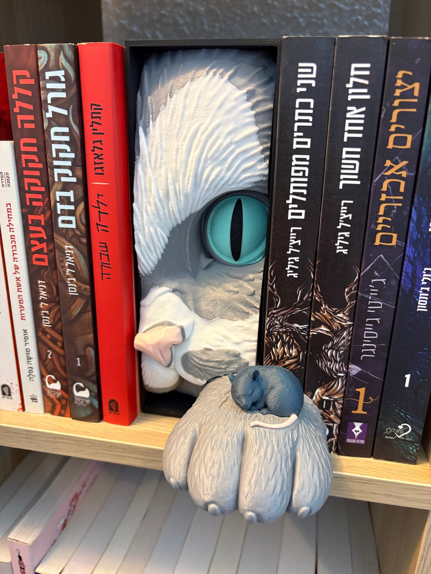 Guardian Cat BookNook